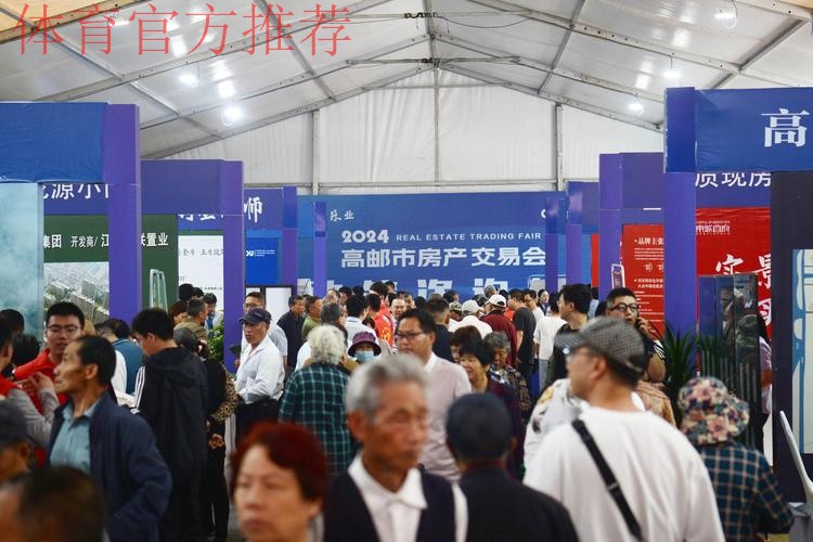 2024沙足巡回赛·江苏高邮站收官 吉林星晨四战全胜斩获冠军