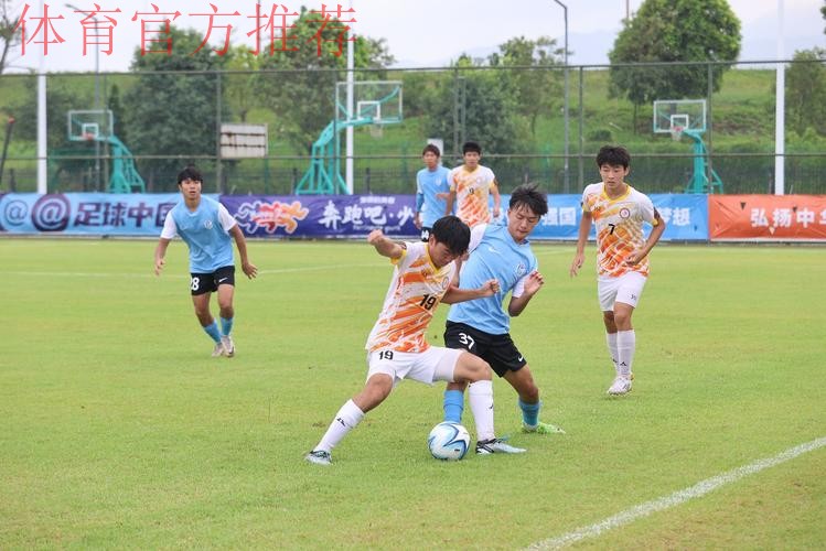 中青赛U17组四分之一决赛 清华附中5球大胜山东泰山